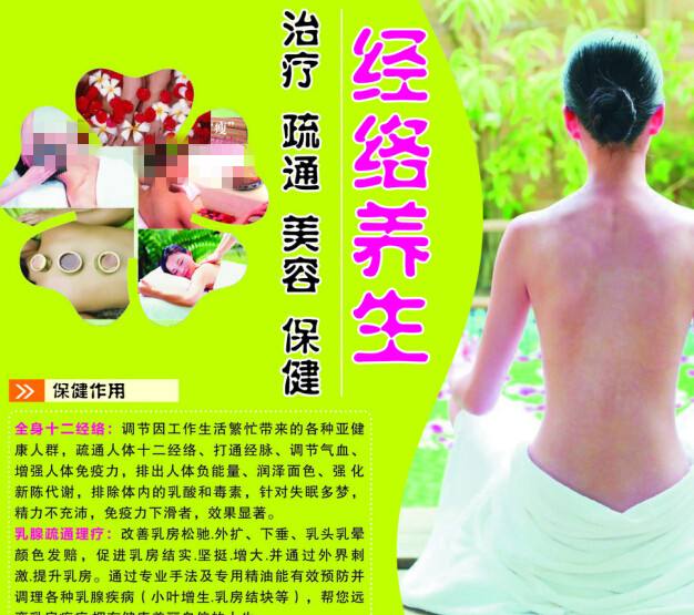 日本自治医科大学文凭毕业证哪里可以做假的