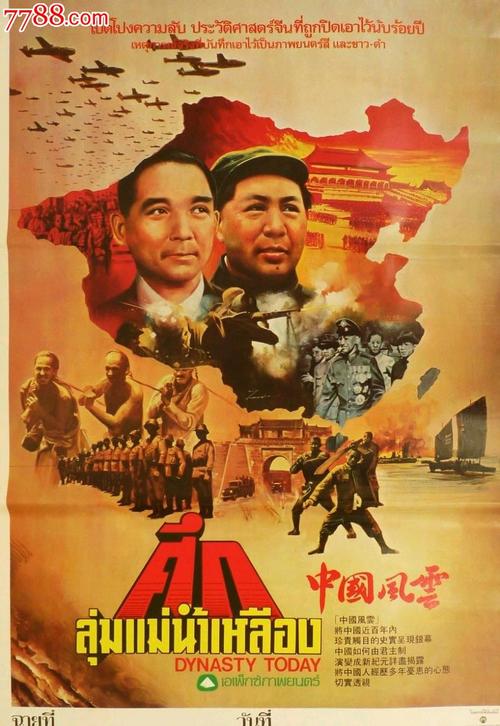 新加坡劳工证怎么仿制